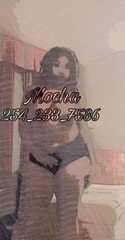 Reviews about escort with phone number 2542337586
