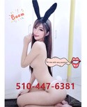 Reviews about escort with phone number 5104476381