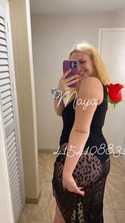 Reviews about escort with phone number 4154108831