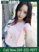 Reviews about escort with phone number 2692239877