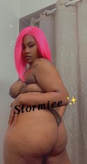 Reviews about escort with phone number 4696099970