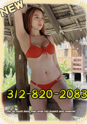 Reviews about escort with phone number 3128202083
