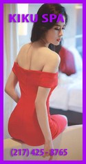 Reviews about escort with phone number 2174258765