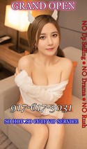 Reviews about escort with phone number 9176173031