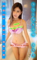 Reviews about escort with phone number 8024518848