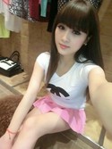 Reviews about escort with phone number 9295275787