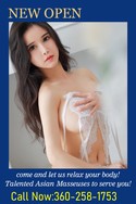 Reviews about escort with phone number 3602581753