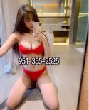 Reviews about escort with phone number 9513552525