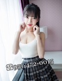 Reviews about escort with phone number 9514720015
