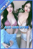 Reviews about escort with phone number 4252609798