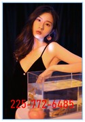 Reviews about escort with phone number 2257726485