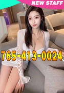Reviews about escort with phone number 7654130024