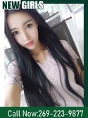 Reviews about escort with phone number 2692239877