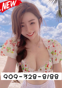 Reviews about escort with phone number 9093288188