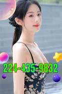 Reviews about escort with phone number 2244359832