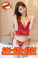 Reviews about escort with phone number 2066366318