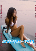 Reviews about escort with phone number 4088501933