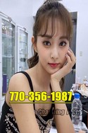 Reviews about escort with phone number 7703561987
