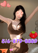 Reviews about escort with phone number 5168798889