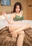Reviews about escort with phone number 7207070888