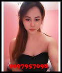 Reviews about escort with phone number 9097957098