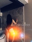 Reviews about escort with phone number 4029095999