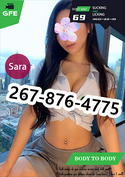 Reviews about escort with phone number 2678764775