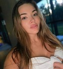 Reviews about escort with phone number 7329312826