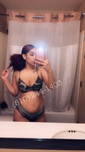 Reviews about escort with phone number 5102441403