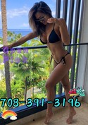 Reviews about escort with phone number 7083913196