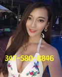 Reviews about escort with phone number 3475808846