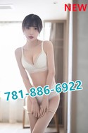 Reviews about escort with phone number 7818866922