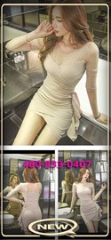 Reviews about escort with phone number 4808330407