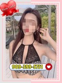 Reviews about escort with phone number 9093995751