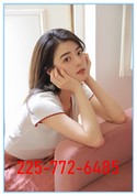Reviews about escort with phone number 2257726485