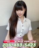 Reviews about escort with phone number 2064835423