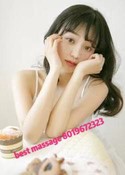 Reviews about escort with phone number 8019672323