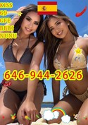 Reviews about escort with phone number 6469442626