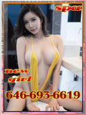 Reviews about escort with phone number 6466936619