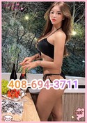 Reviews about escort with phone number 4086943711