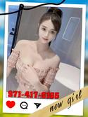 9714176165