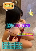 Reviews about escort with phone number 9259682028