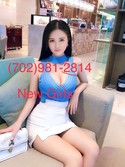 Reviews about escort with phone number 7028498613