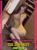 Reviews about escort with phone number 5152186627