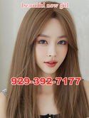 Reviews about escort with phone number 9293927177