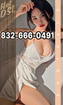 Reviews about escort with phone number 8326660491