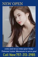 Reviews about escort with phone number 7573132985