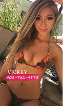 Reviews about escort with phone number 4087624875