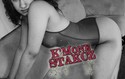 Reviews about escort with phone number 7206191500
