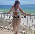 Reviews about escort with phone number 8286418378